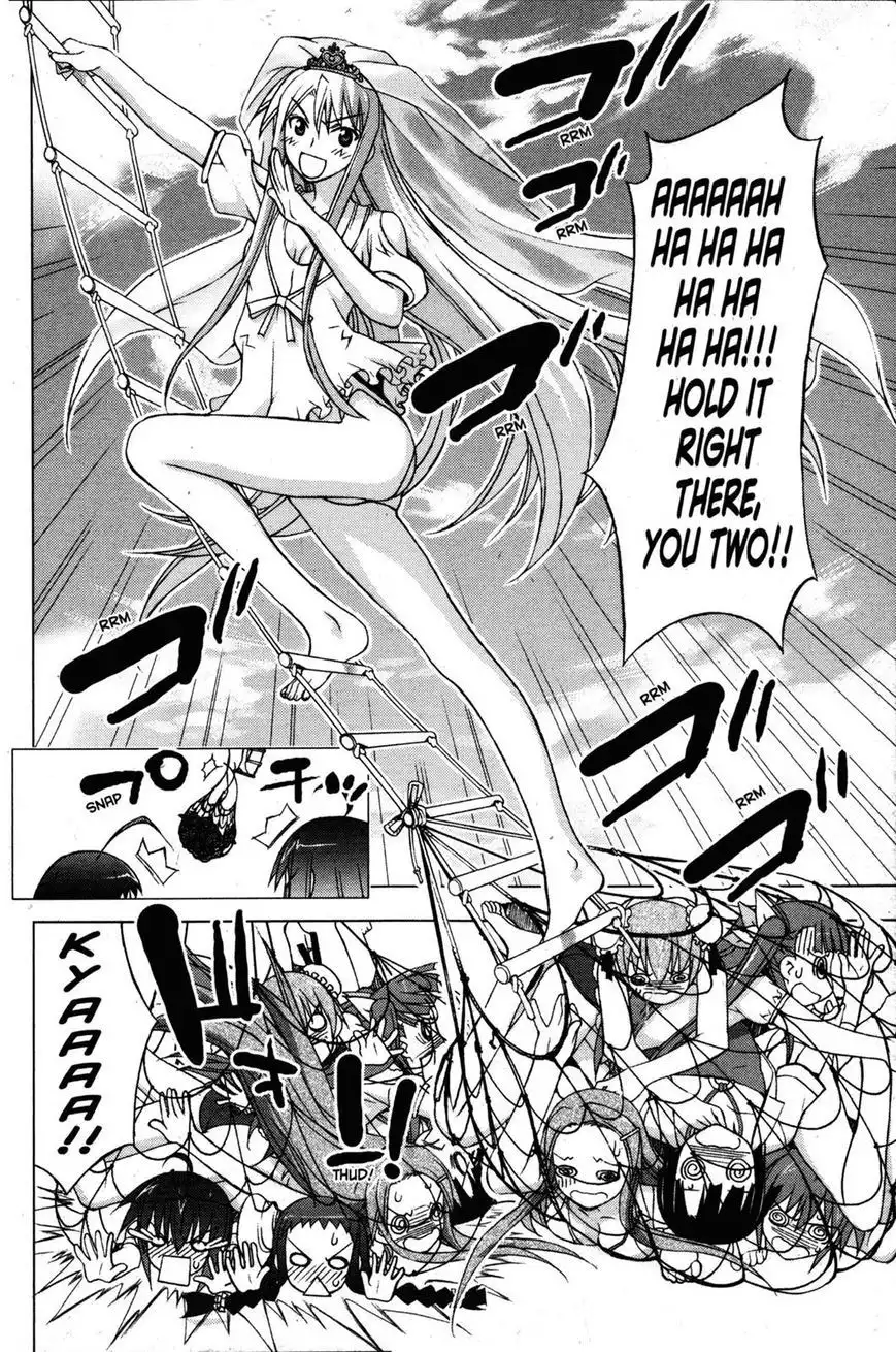 Negima!? Neo Chapter 21 32